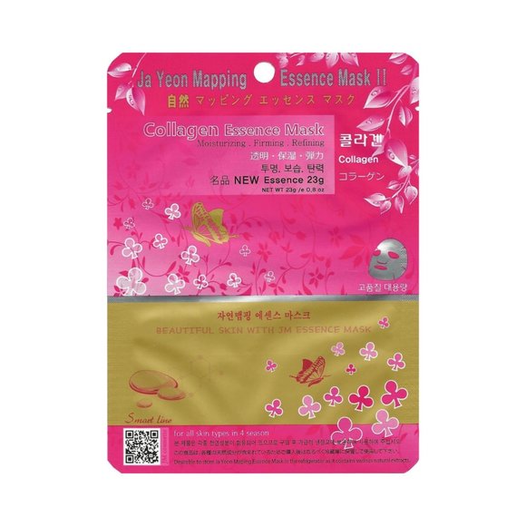 48 Pieces/Box Ja Yeon Mapping Natural Essence Mask - Picture 11 of 16
